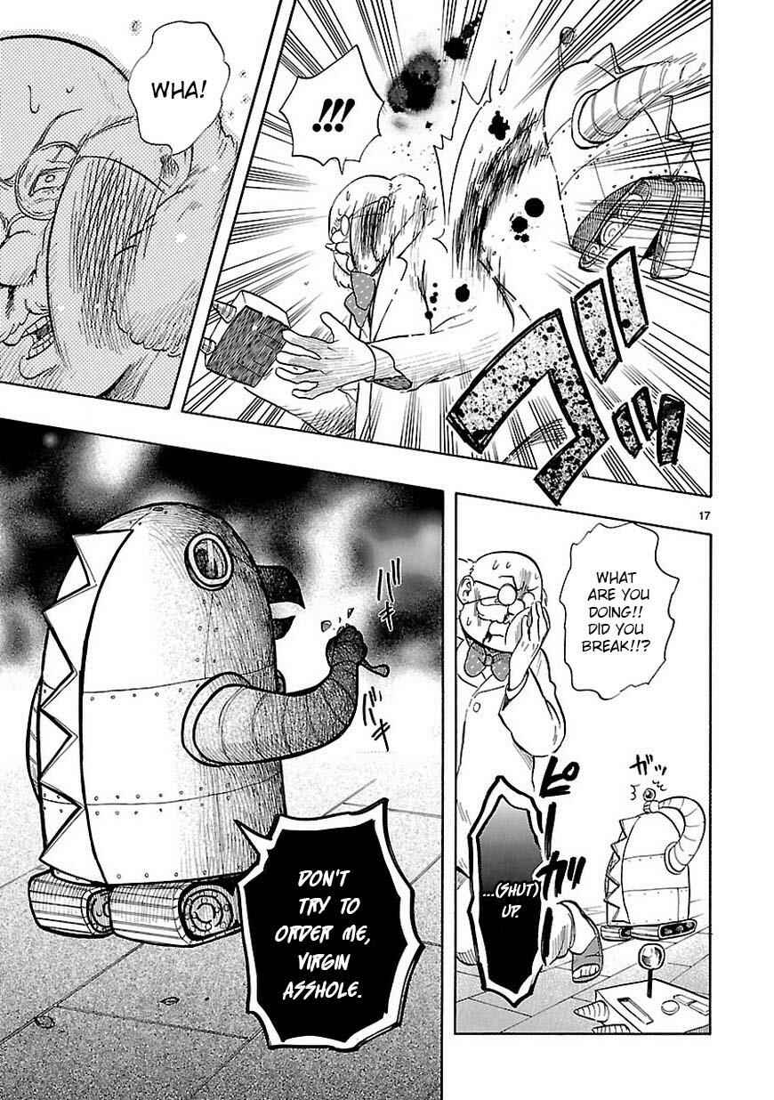 Page 18 Chapter 43 Renai Boukun