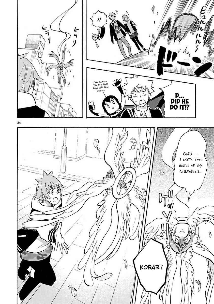 Page 34 Chapter 43 Renai Boukun
