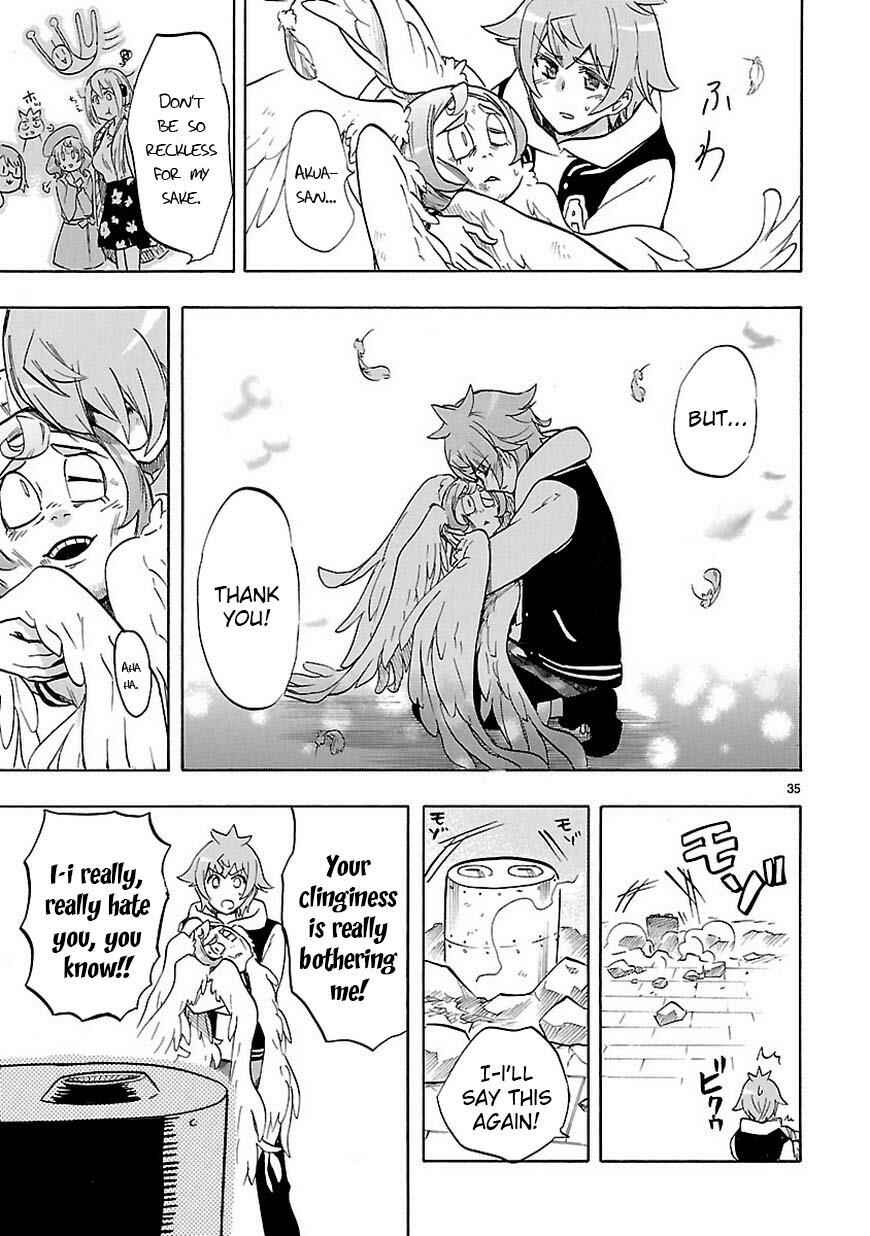 Page 35 Chapter 43 Renai Boukun