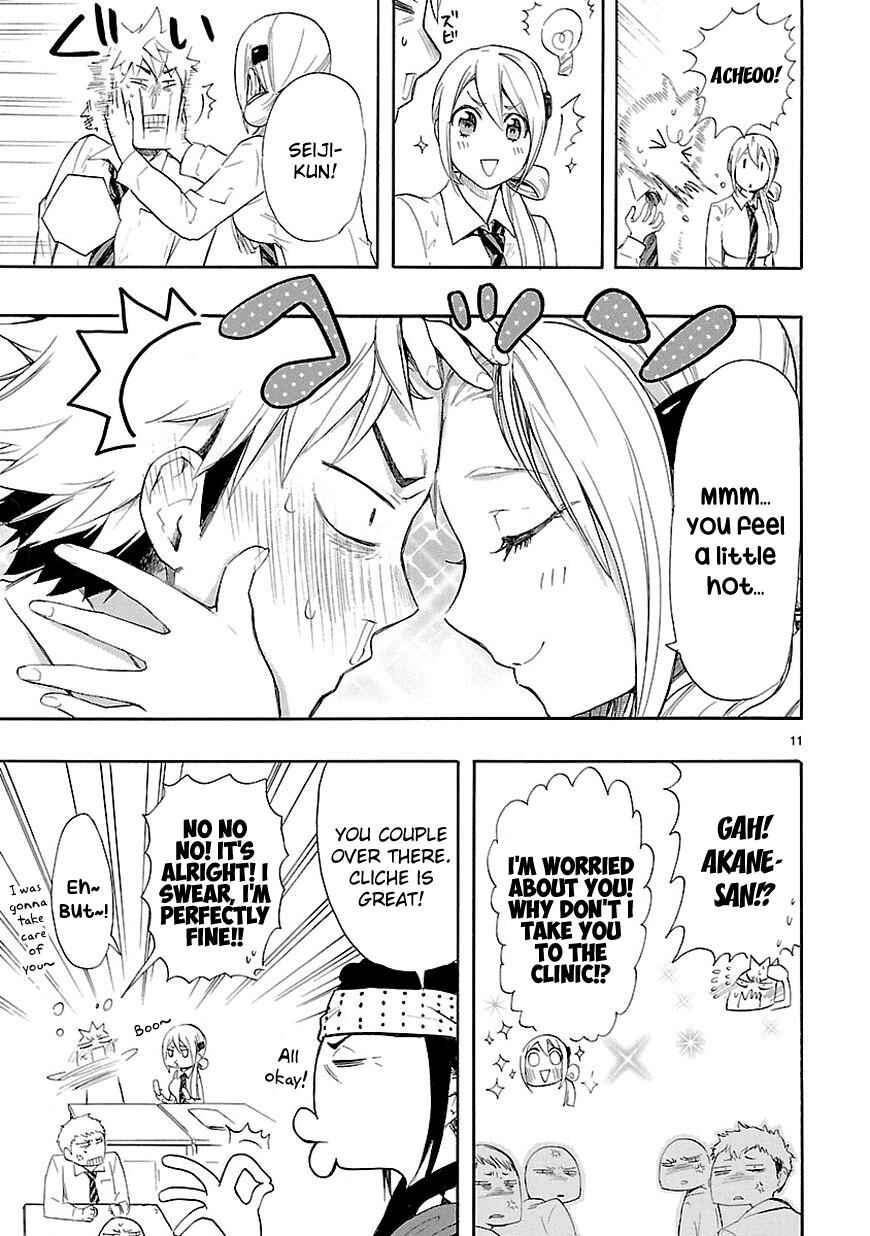 Page 11 Chapter 13 Renai Boukun