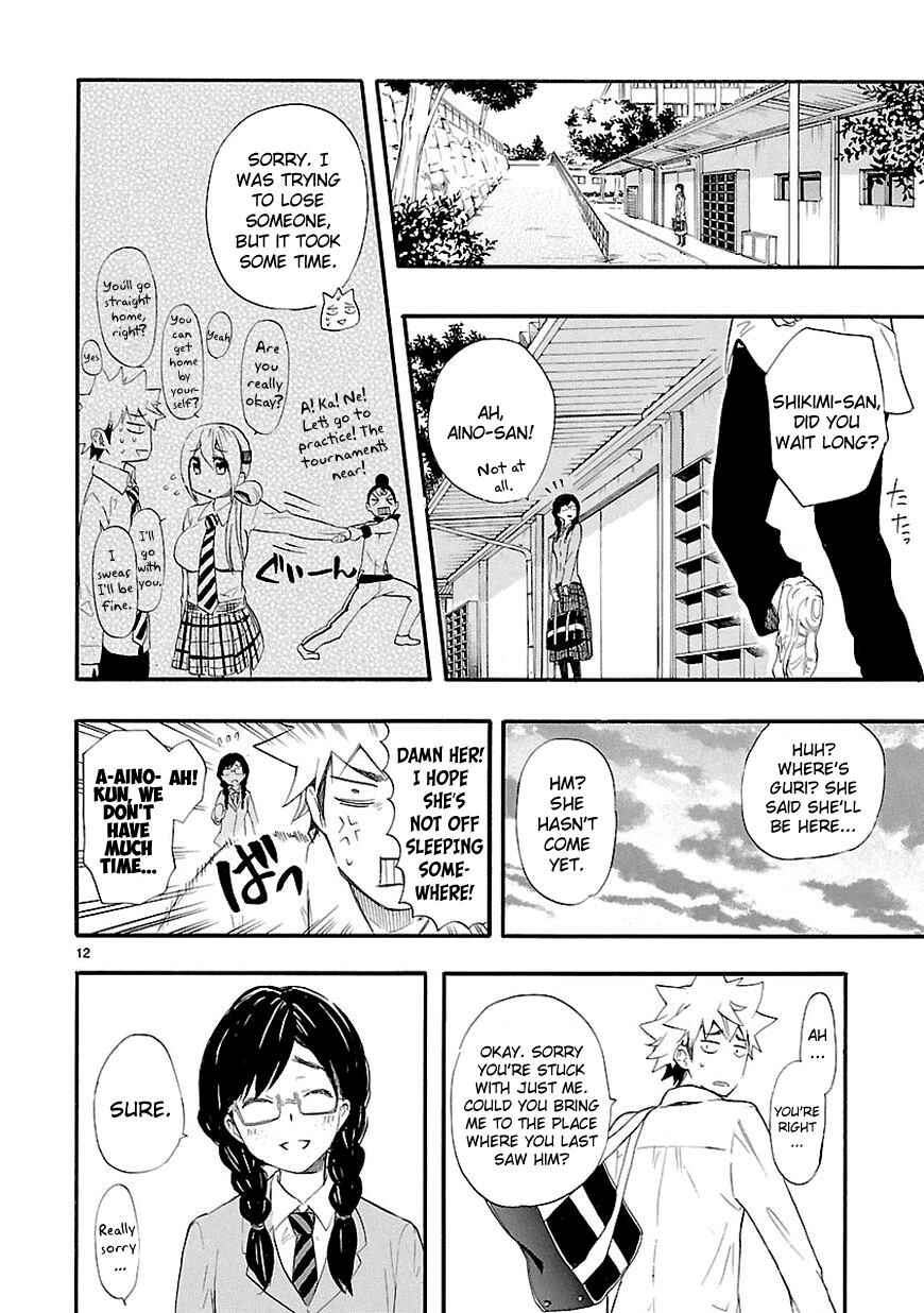 Page 12 Chapter 13 Renai Boukun