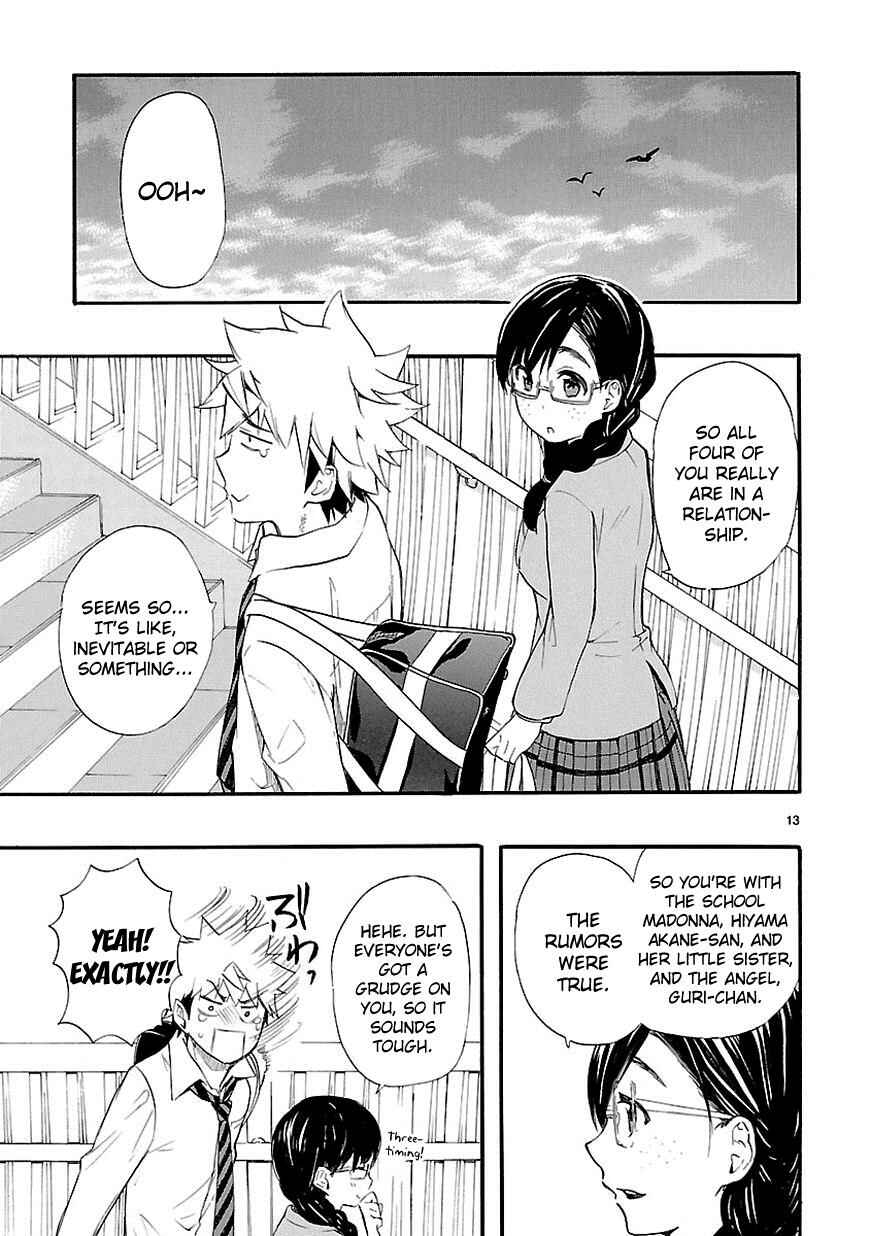 Page 13 Chapter 13 Renai Boukun