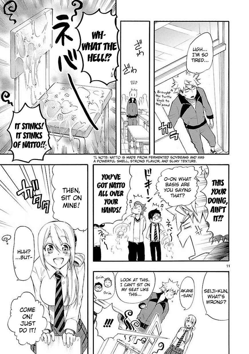 Page 11 Chapter 11 Renai Boukun