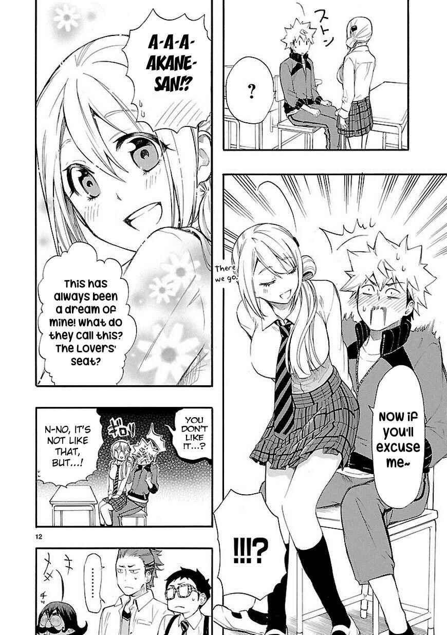 Page 12 Chapter 11 Renai Boukun