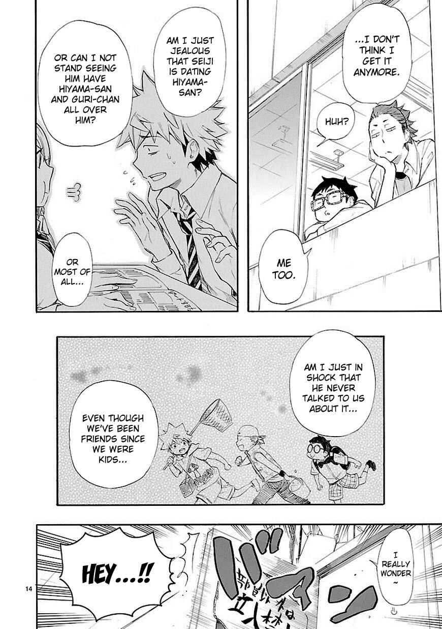 Page 14 Chapter 11 Renai Boukun