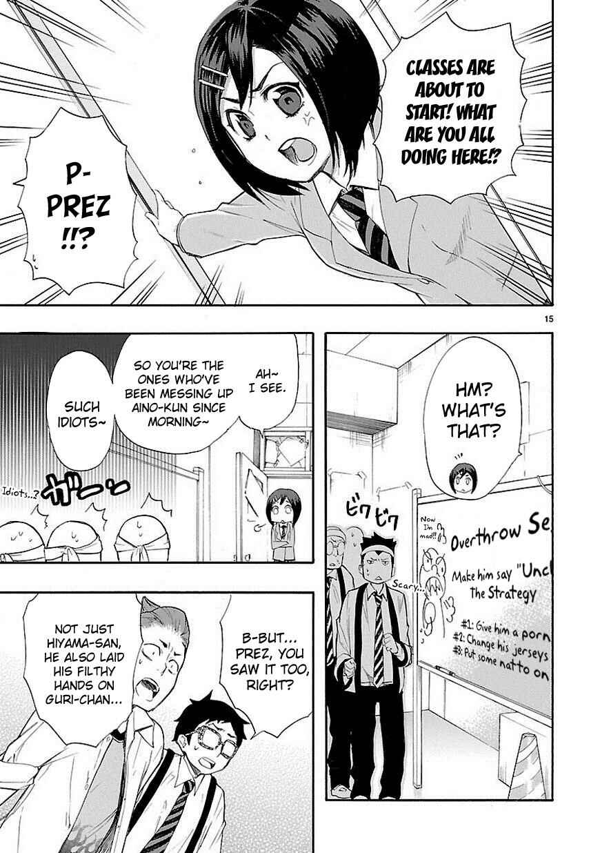 Page 15 Chapter 11 Renai Boukun