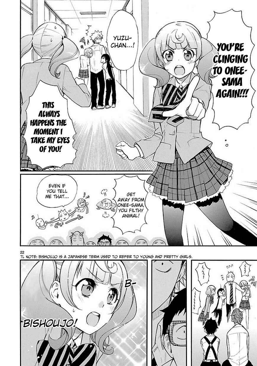 Page 22 Chapter 11 Renai Boukun