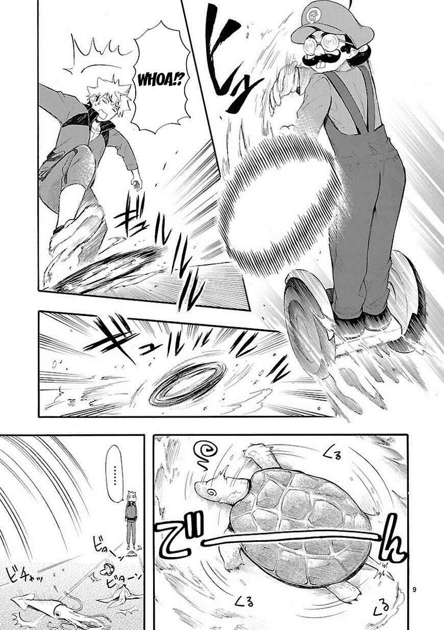 Page 9 Chapter 11 Renai Boukun