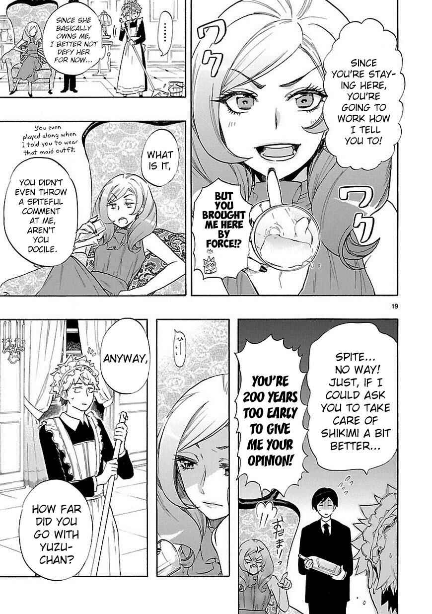 Page 20 Chapter 37 Renai Boukun