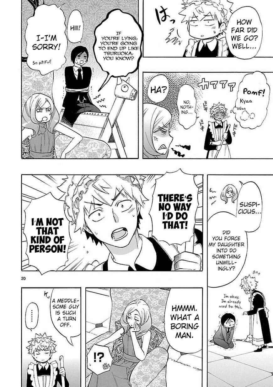 Page 21 Chapter 37 Renai Boukun