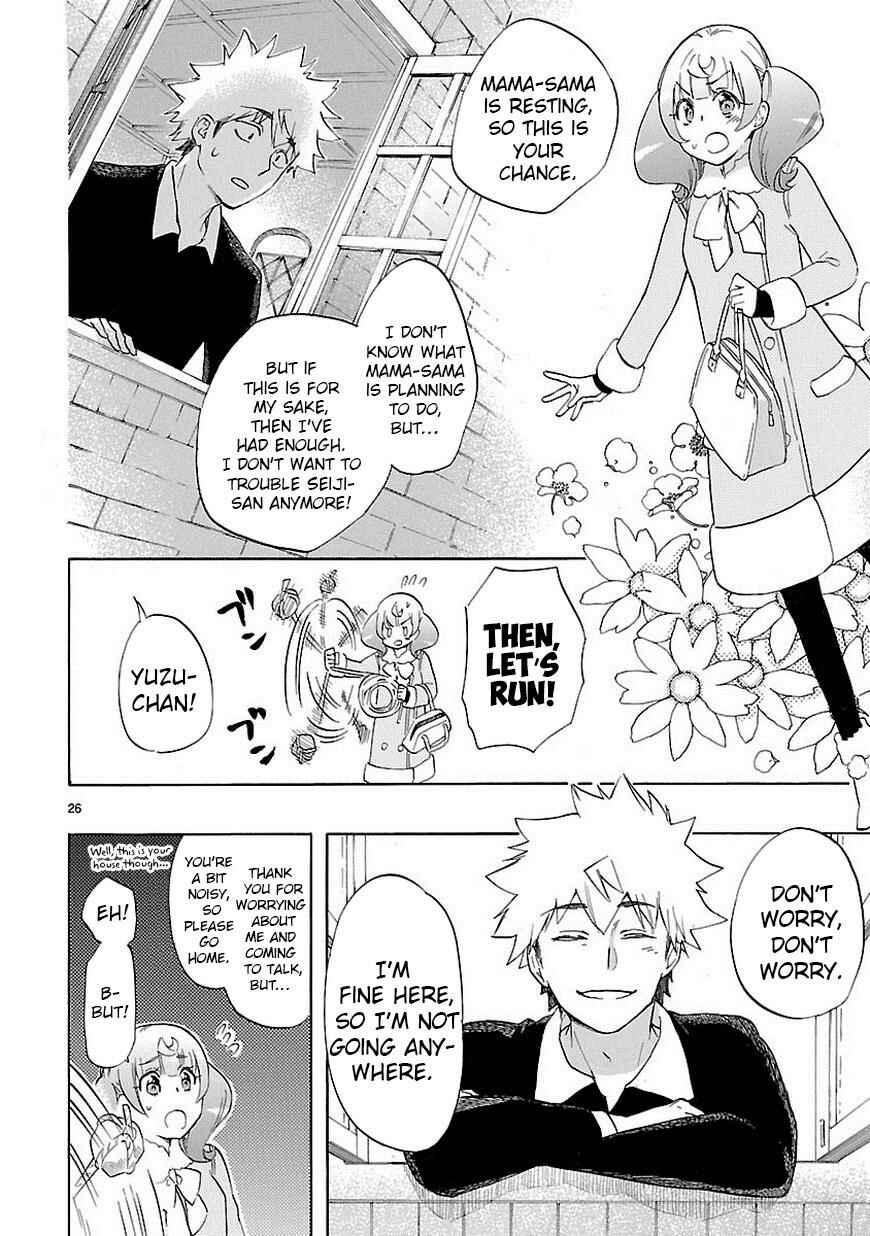 Page 27 Chapter 37 Renai Boukun