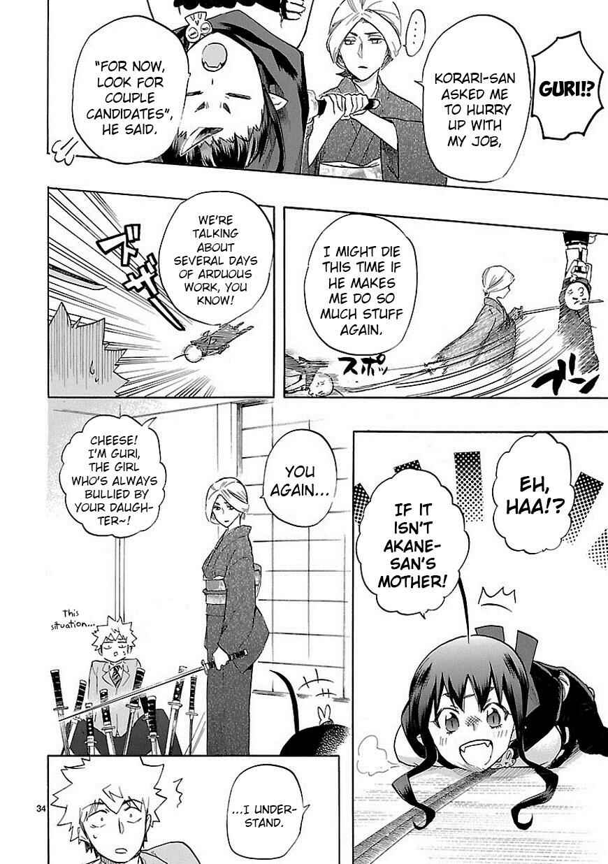 Page 35 Chapter 37 Renai Boukun