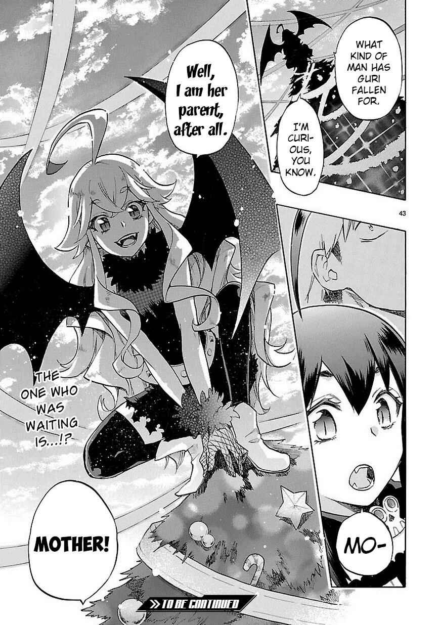 Page 44 Chapter 37 Renai Boukun