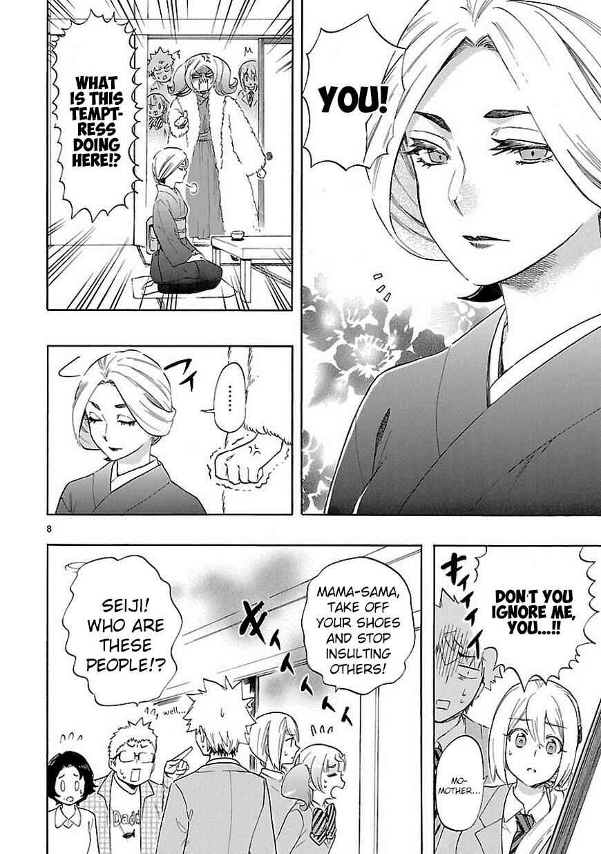 Page 9 Chapter 37 Renai Boukun