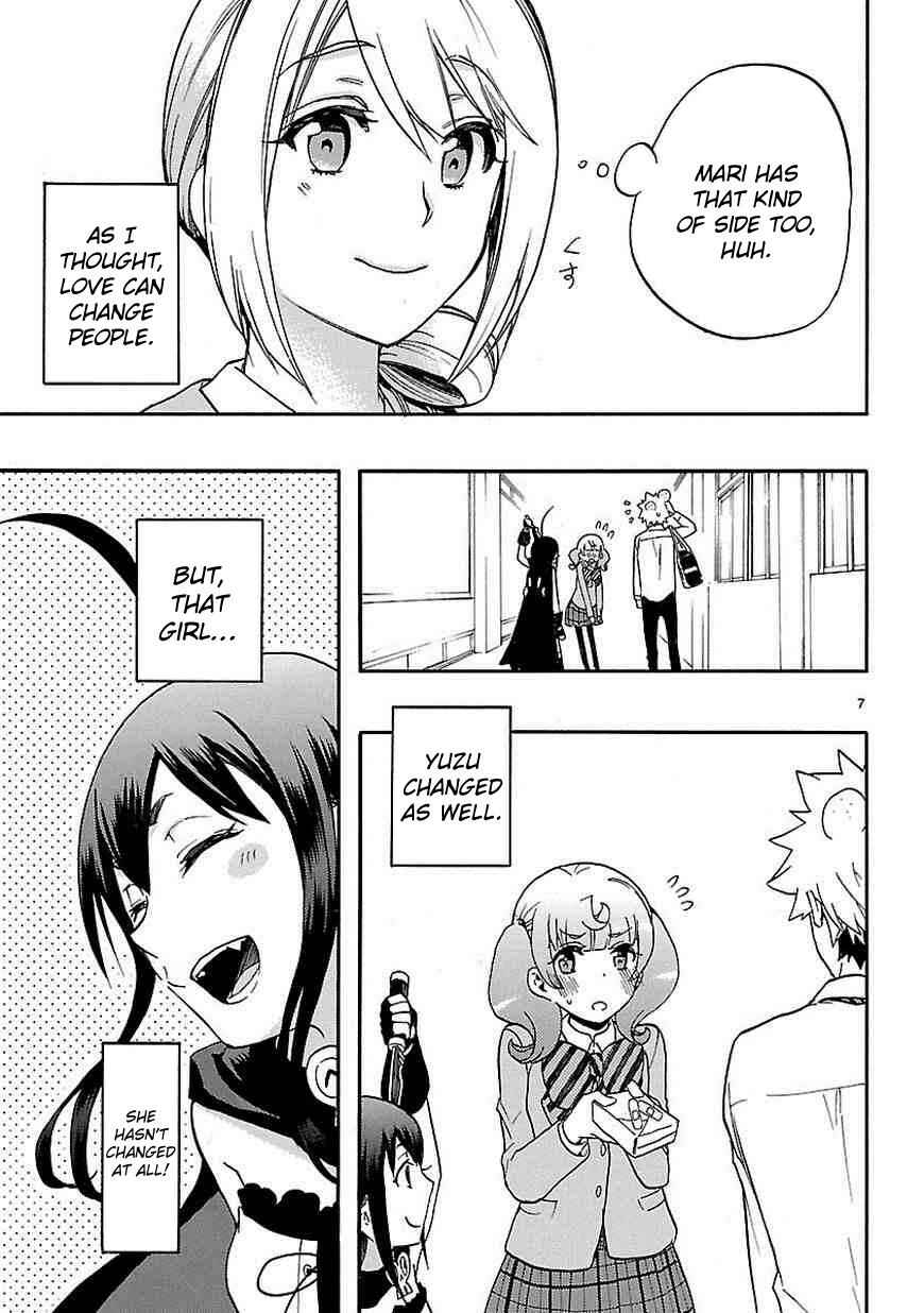 Page 8 Chapter 29.5 Renai Boukun