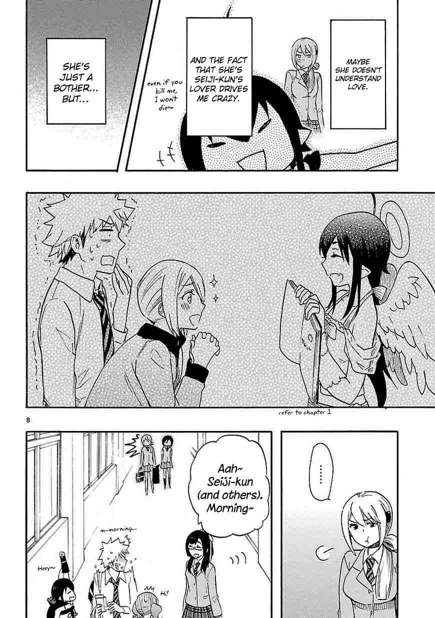 Page 9 Chapter 29.5 Renai Boukun