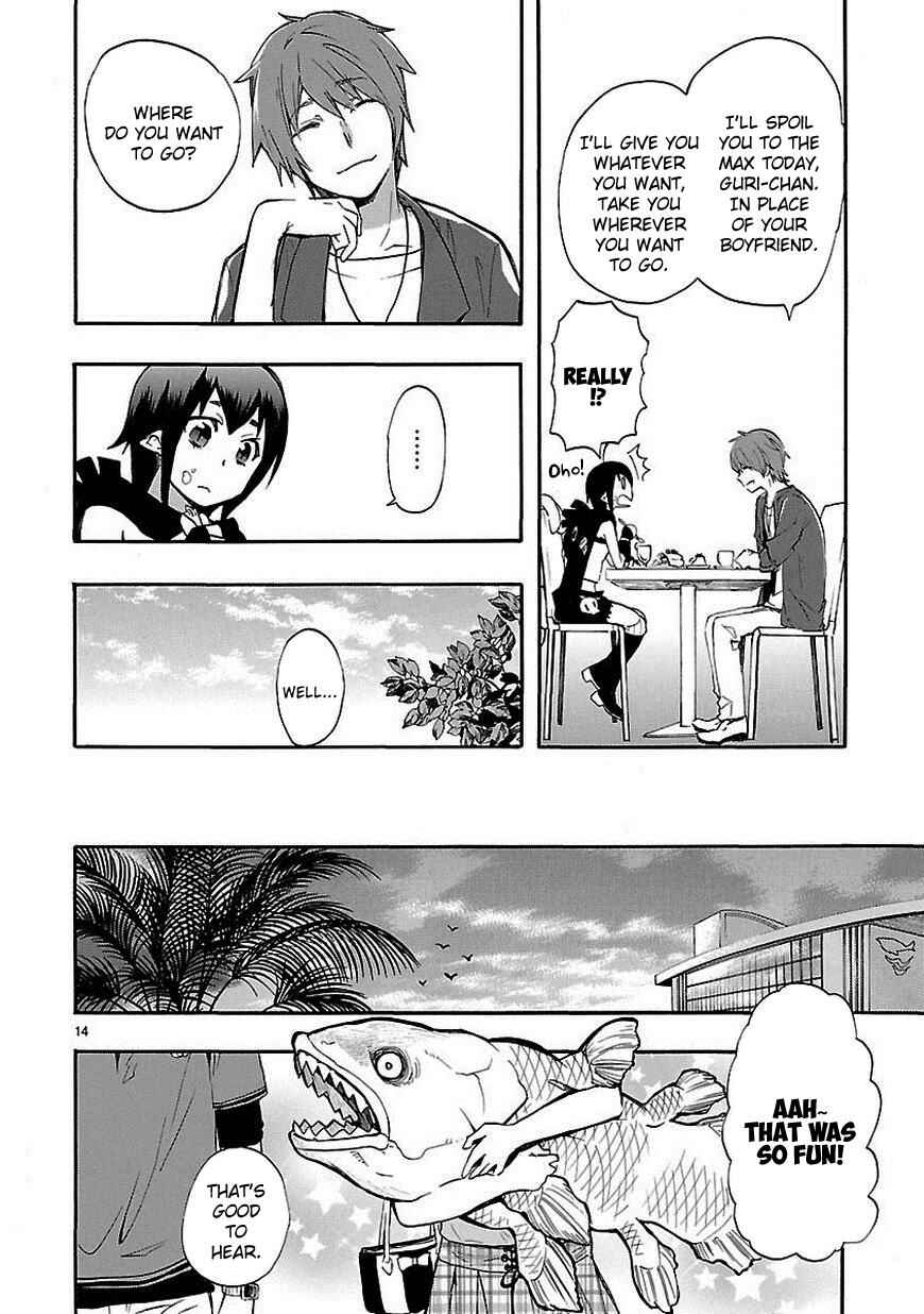 Page 14 Chapter 18 Renai Boukun