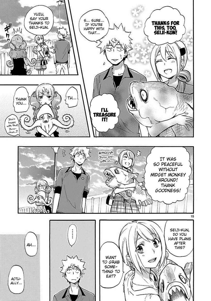 Page 15 Chapter 18 Renai Boukun