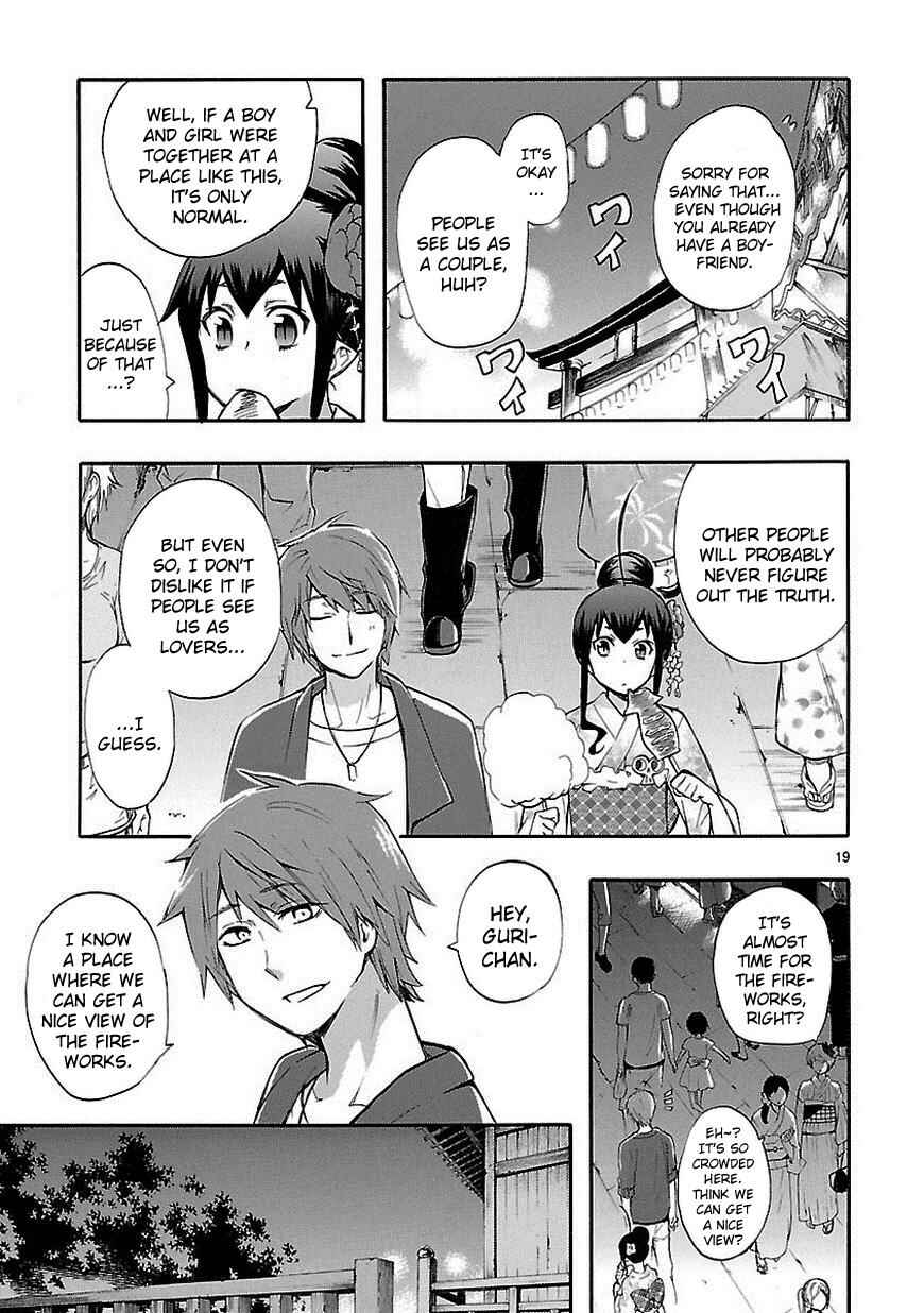 Page 19 Chapter 18 Renai Boukun