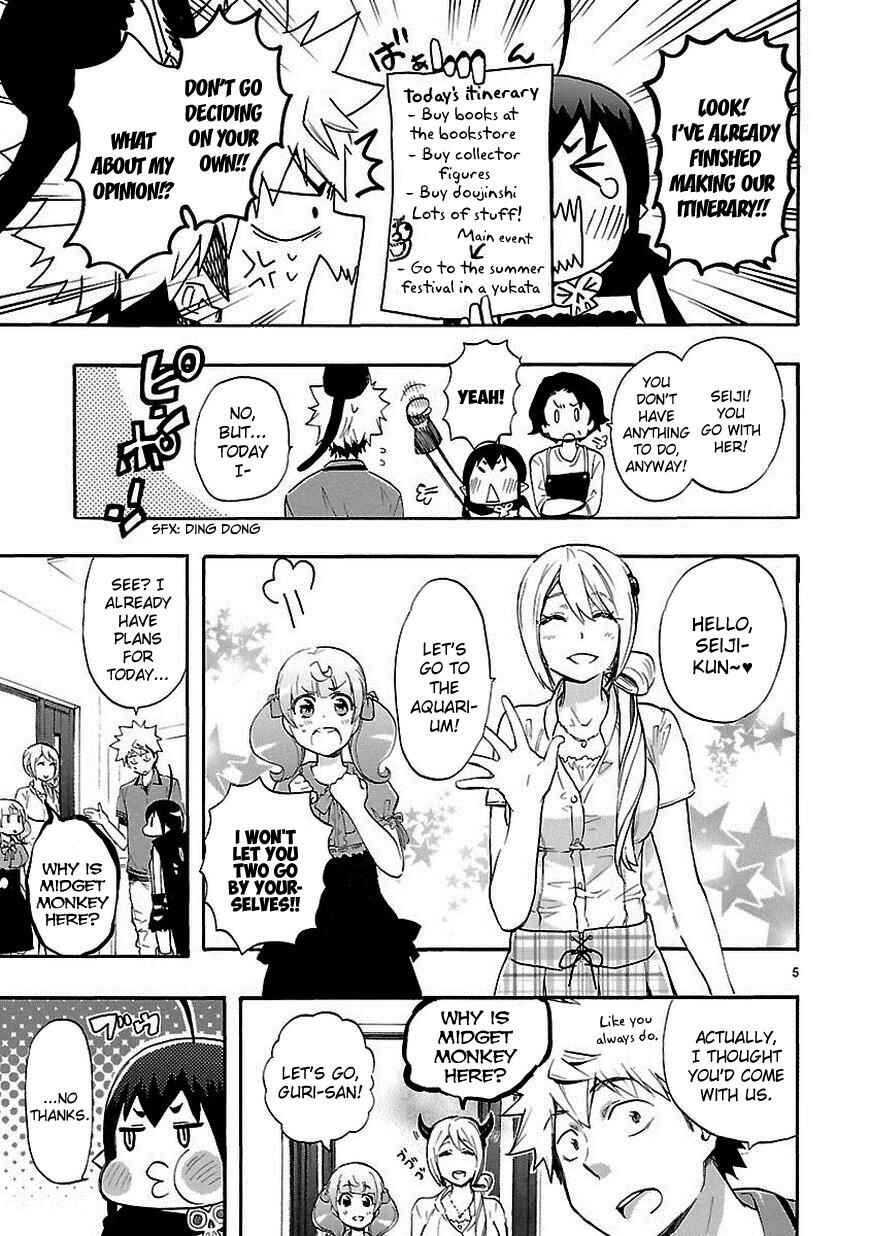 Page 5 Chapter 18 Renai Boukun