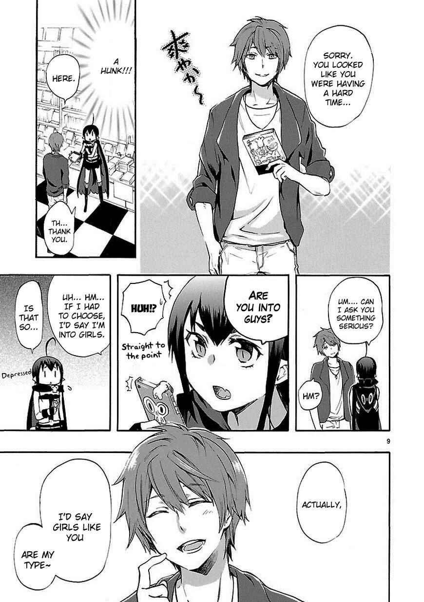 Page 9 Chapter 18 Renai Boukun