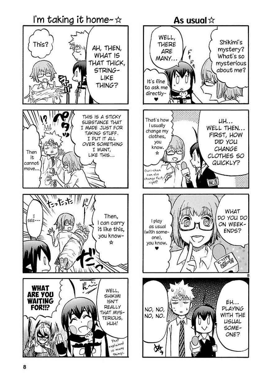 Page 10 Chapter 33.5 Renai Boukun