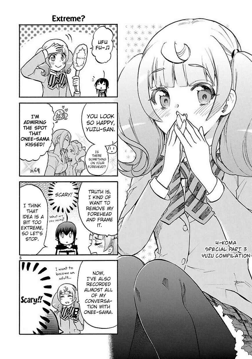 Page 7 Chapter 33.5 Renai Boukun