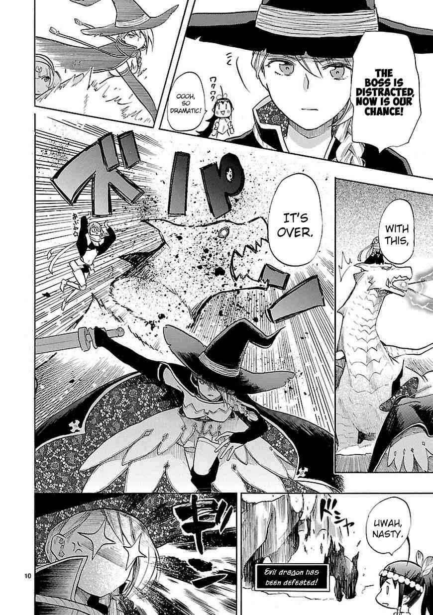 Page 11 Chapter 40 Renai Boukun