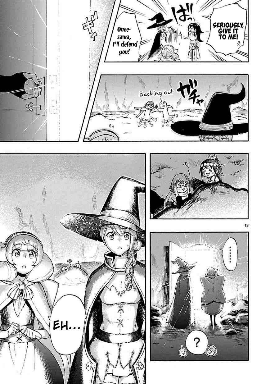 Page 14 Chapter 40 Renai Boukun