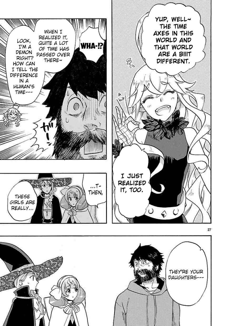 Page 28 Chapter 40 Renai Boukun