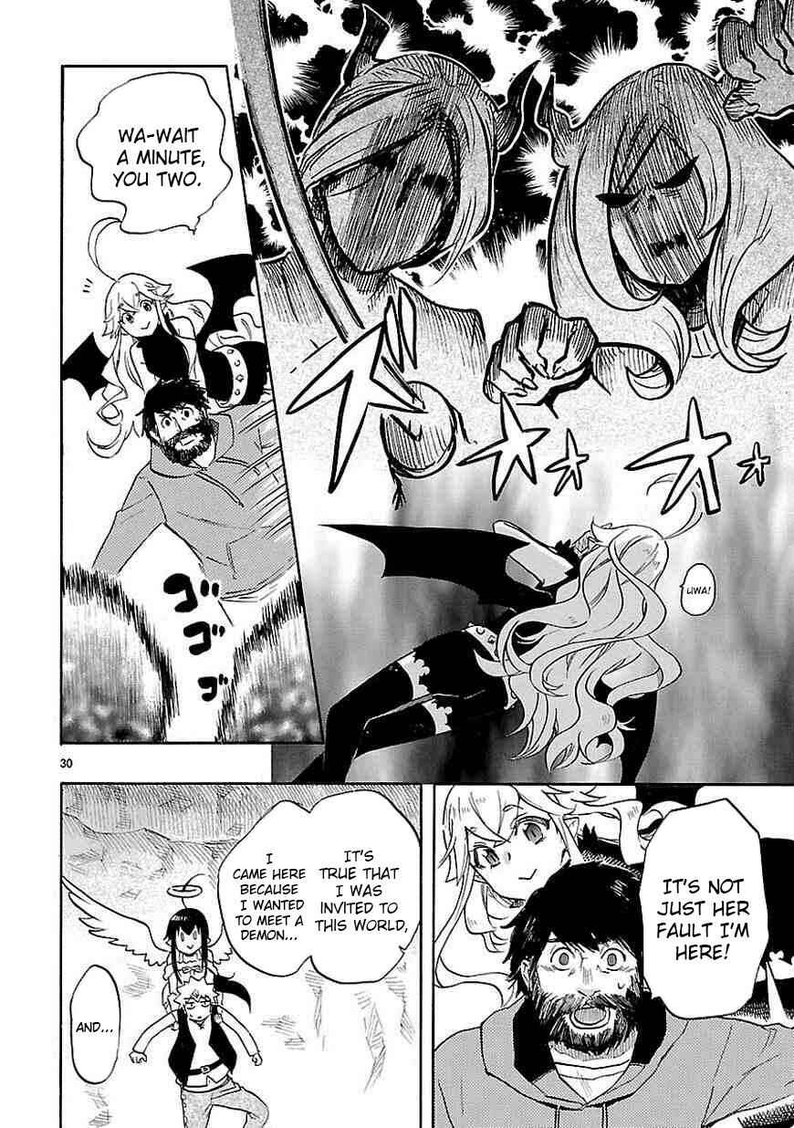 Page 31 Chapter 40 Renai Boukun