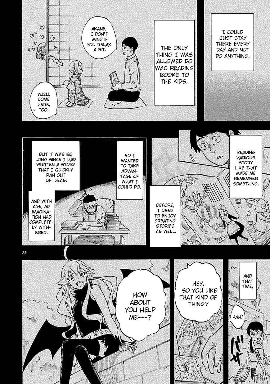Page 33 Chapter 40 Renai Boukun