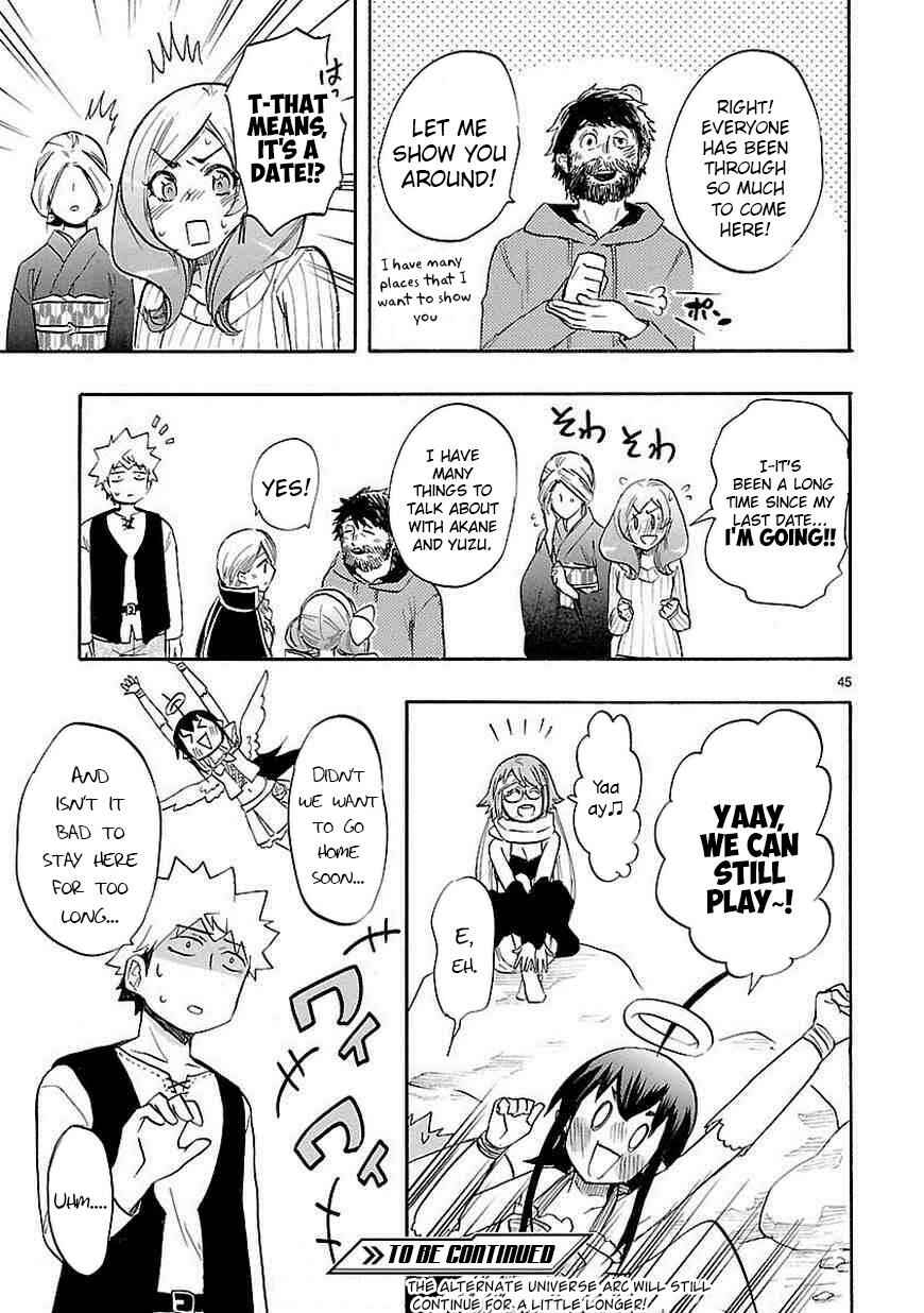 Page 46 Chapter 40 Renai Boukun
