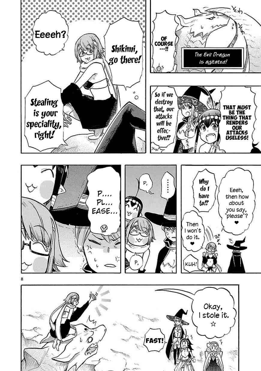 Page 9 Chapter 40 Renai Boukun