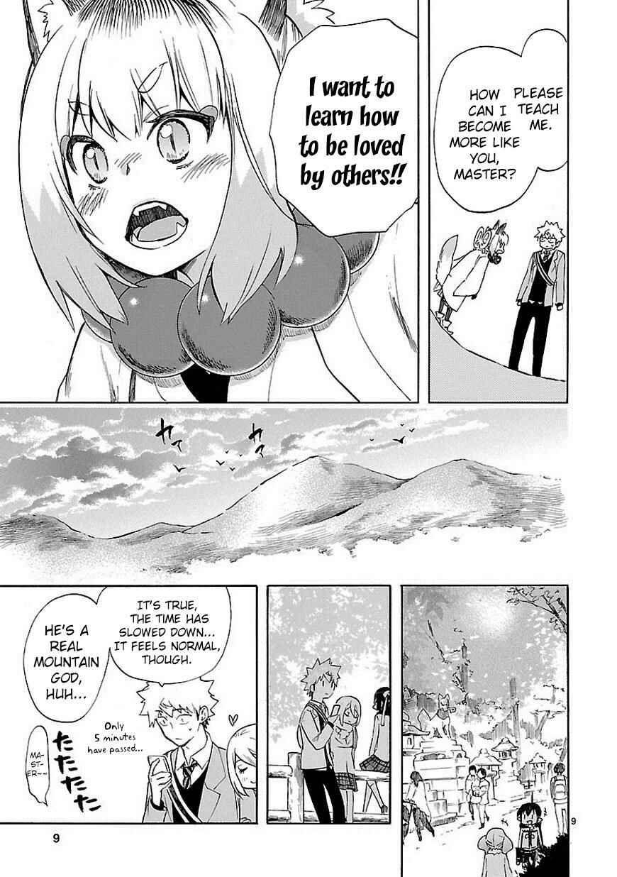 Page 10 Chapter 35 Renai Boukun