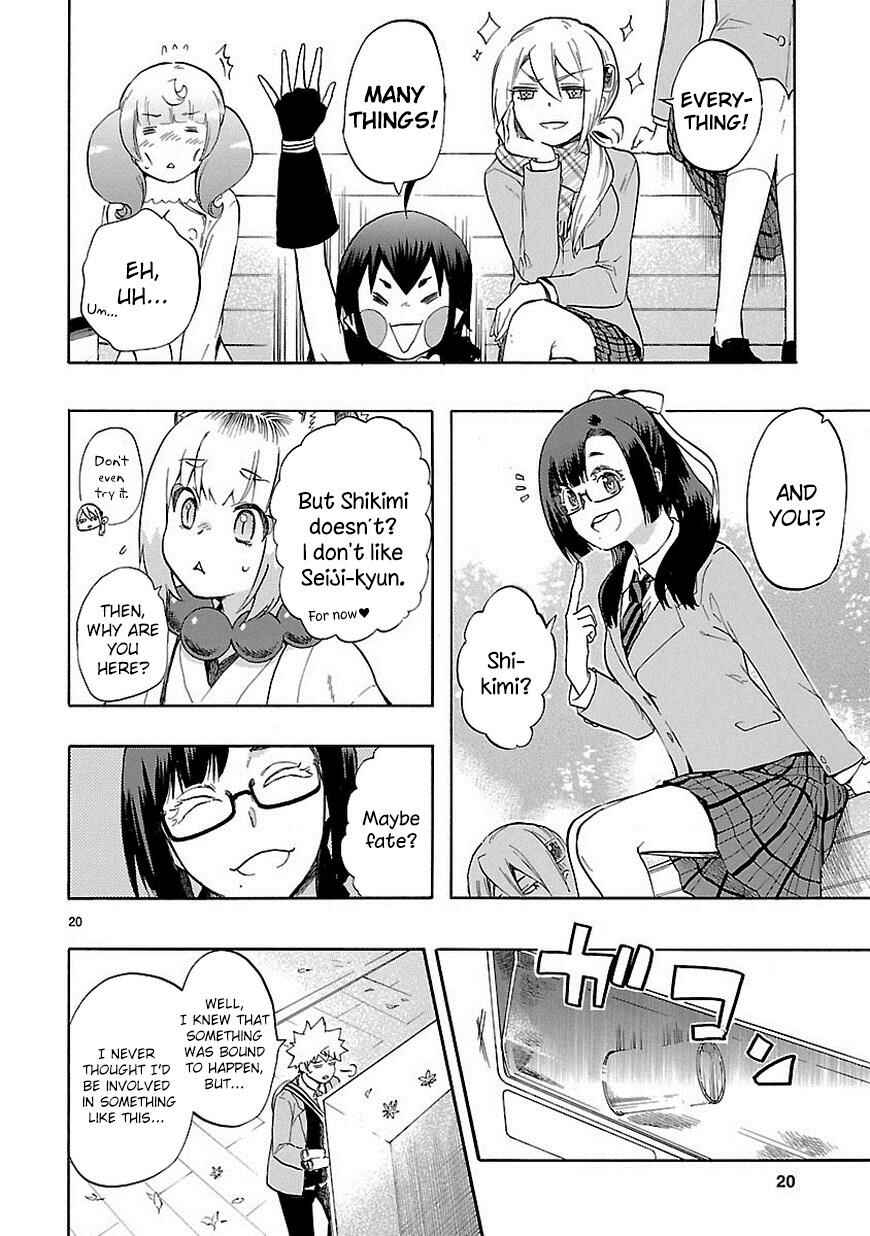 Page 21 Chapter 35 Renai Boukun
