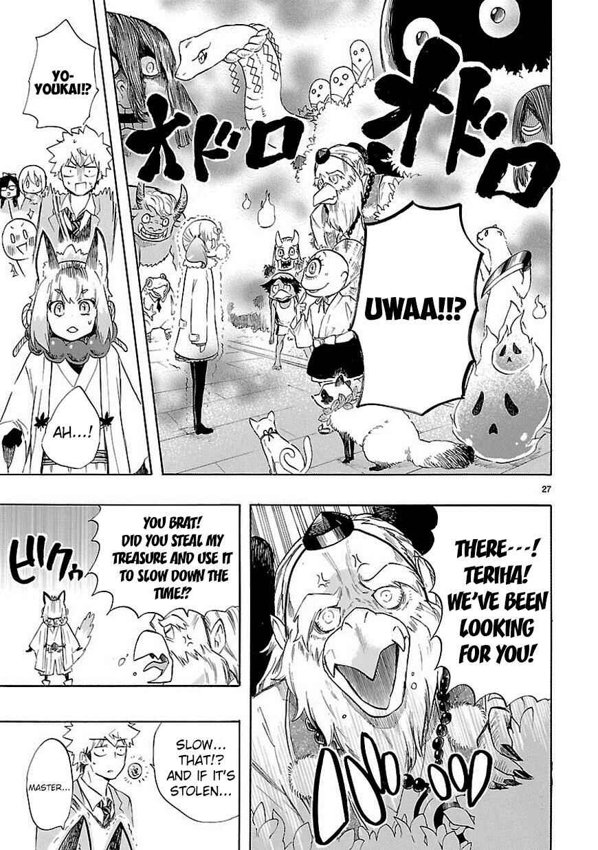 Page 28 Chapter 35 Renai Boukun
