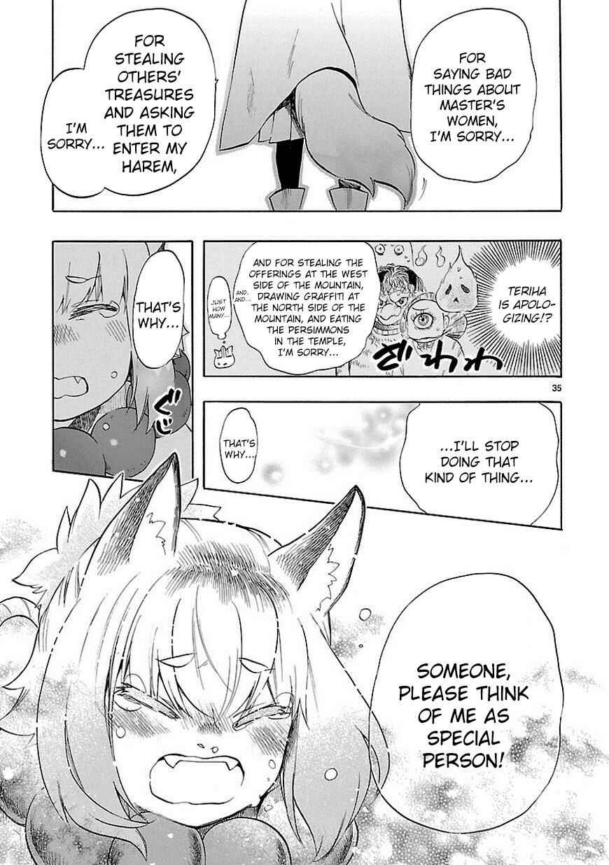 Page 36 Chapter 35 Renai Boukun
