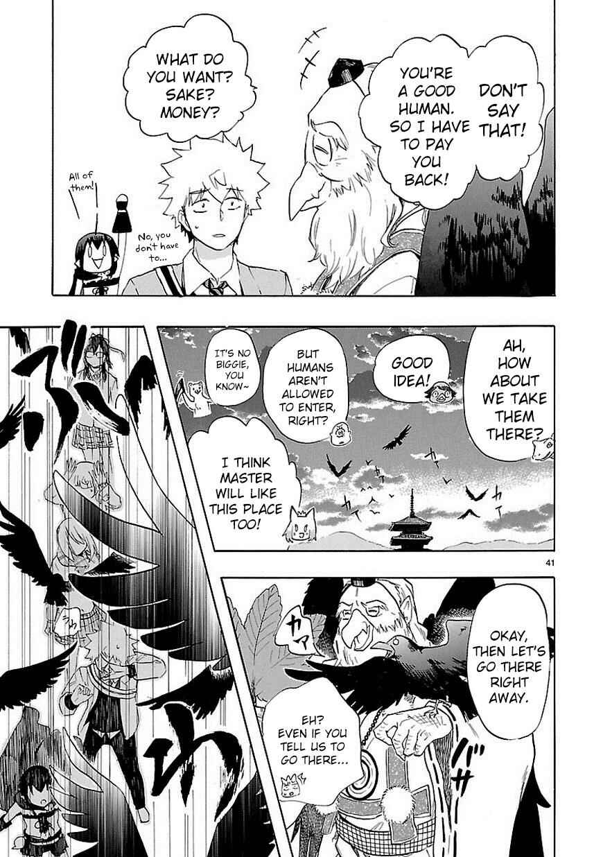 Page 42 Chapter 35 Renai Boukun