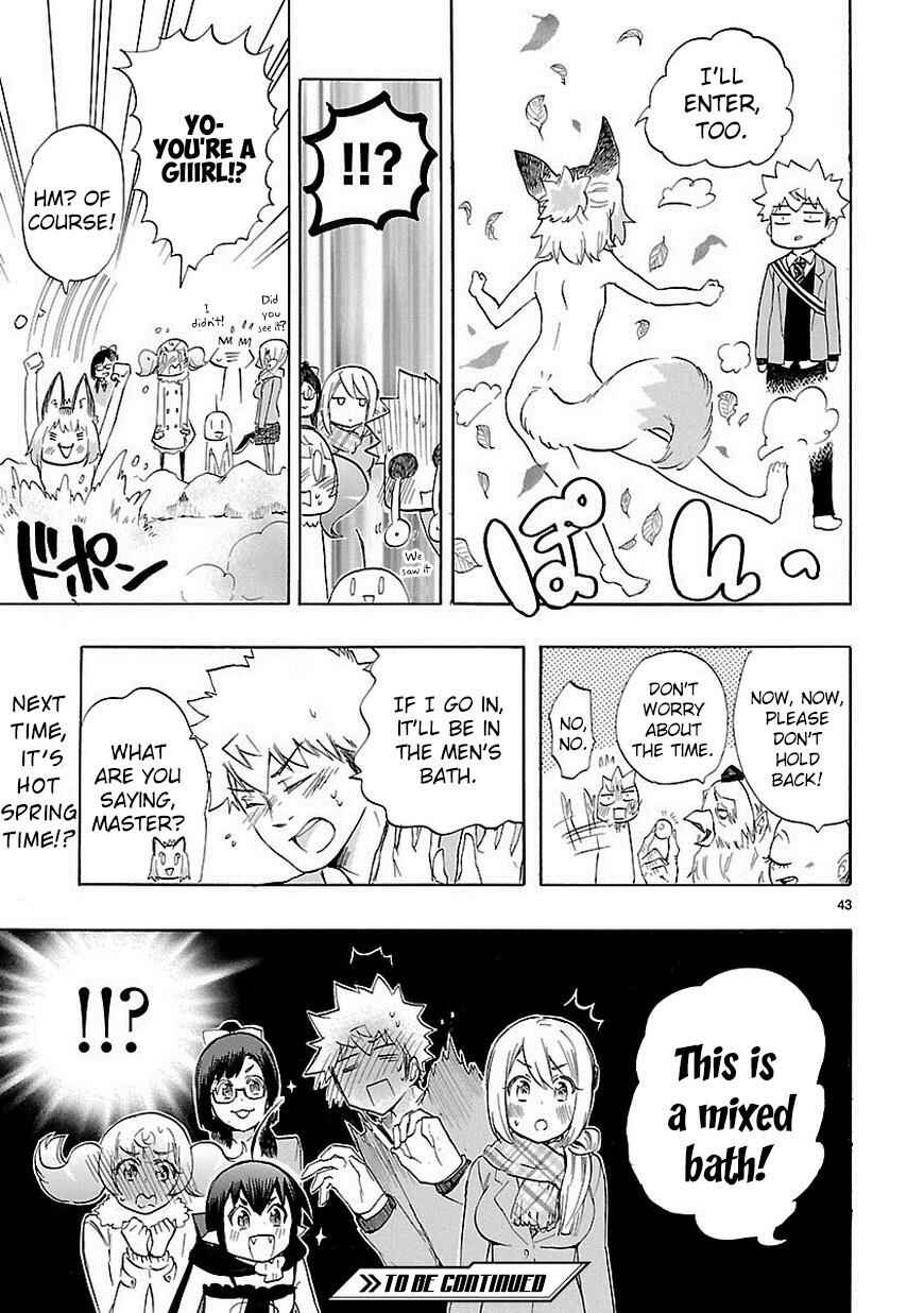 Page 44 Chapter 35 Renai Boukun