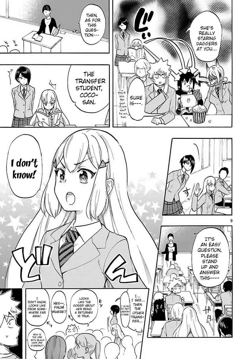 Page 10 Chapter 45 Renai Boukun