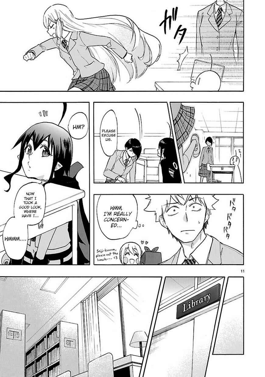 Page 12 Chapter 45 Renai Boukun