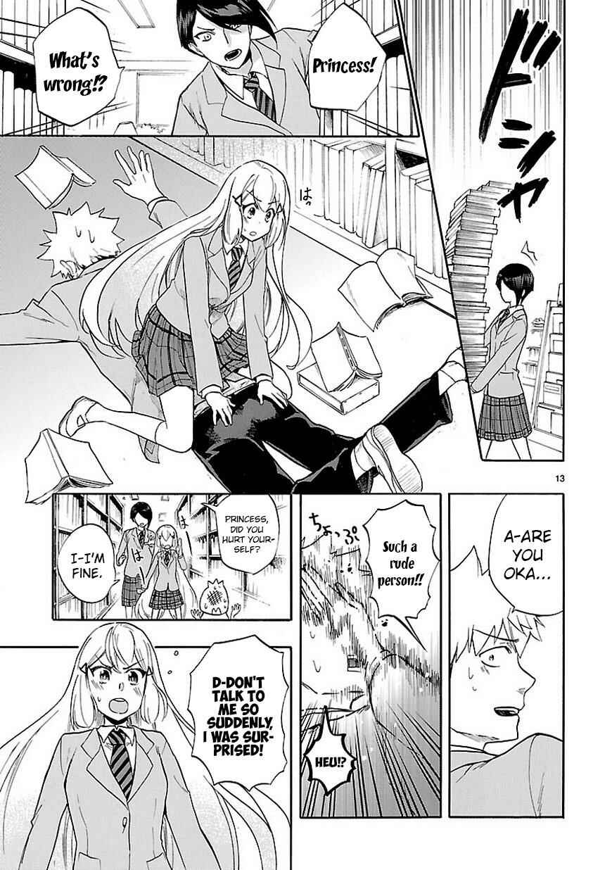 Page 14 Chapter 45 Renai Boukun