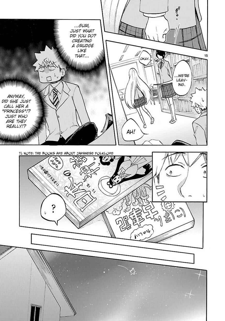 Page 16 Chapter 45 Renai Boukun