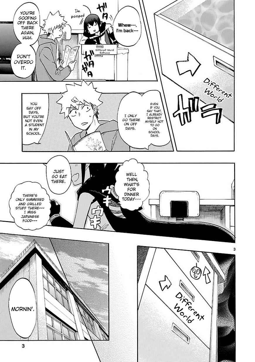 Page 4 Chapter 45 Renai Boukun