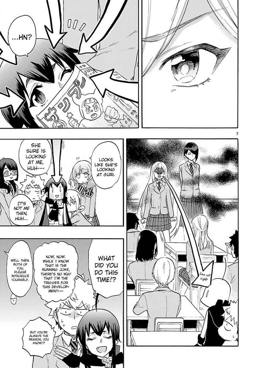 Page 8 Chapter 45 Renai Boukun