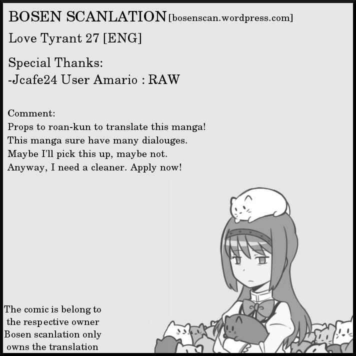 Page 1 Chapter 27 Renai Boukun