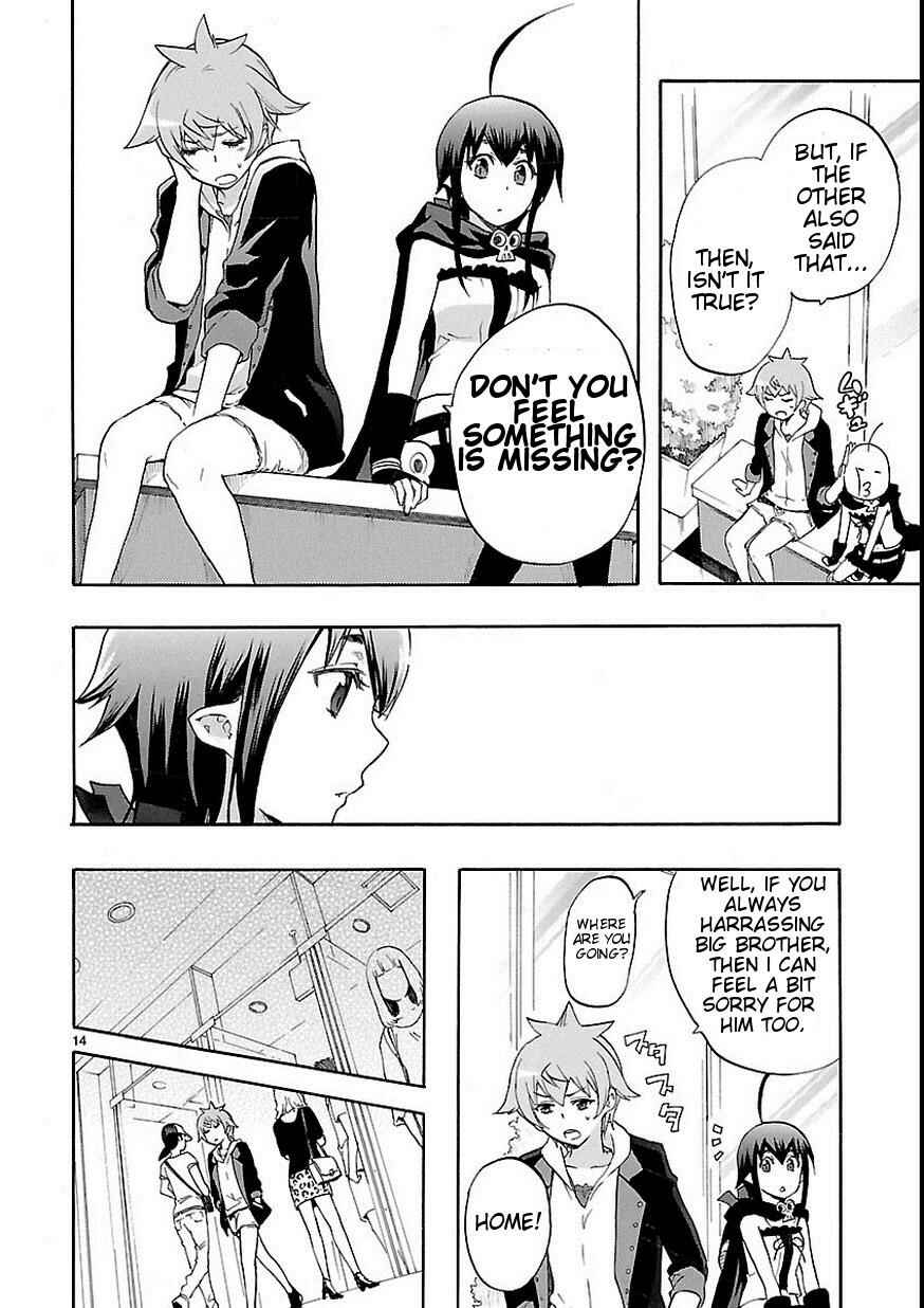 Page 15 Chapter 27 Renai Boukun