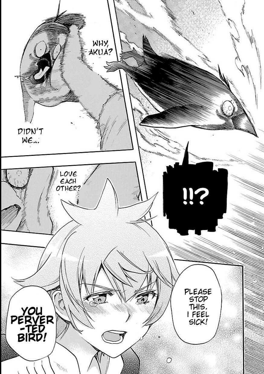 Page 34 Chapter 27 Renai Boukun