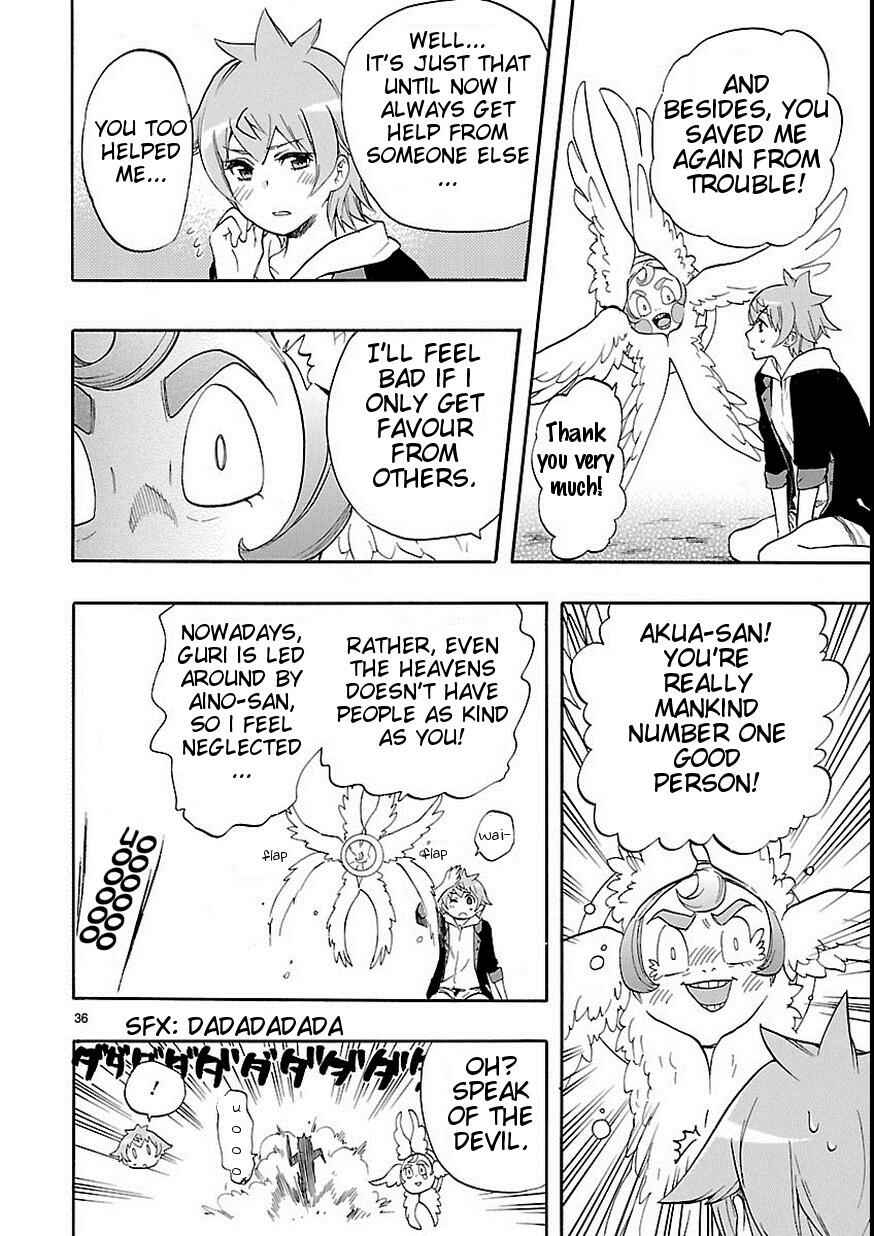 Page 37 Chapter 27 Renai Boukun